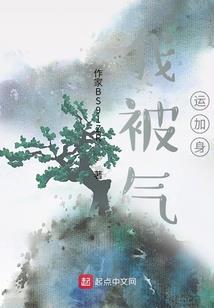 灵异灵灵异
