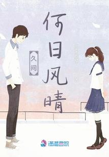 戮殇
