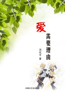 重新认识你绝命杀手