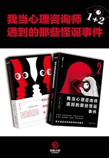 那些时光矫情