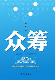 美帅学园