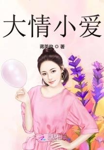 权财有道