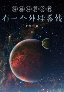三国嫡女谋(合作)