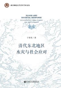 法武澎湃