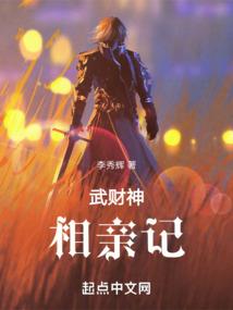 英雄联盟之宇宙时代