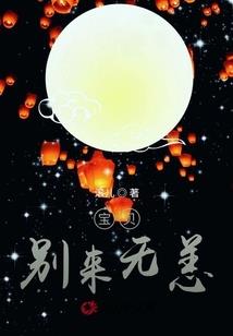 街边的回忆录