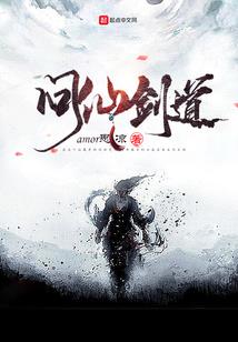 不离就是不离