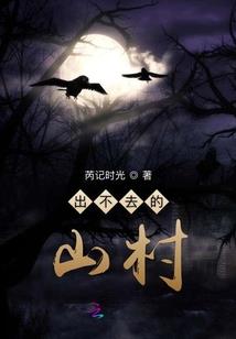 九天杀手