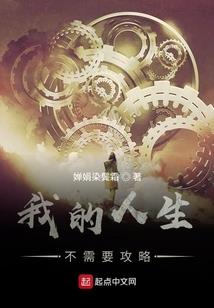 心境大陆