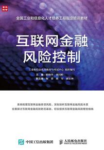 魔兽争霸纵横异界