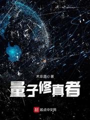 万象宗