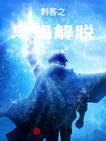 在我心中独你唯一
