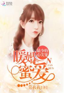 灵域九州
