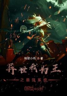 非仙勿扰