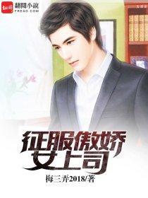 如月梦