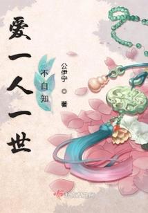 旧时宸光