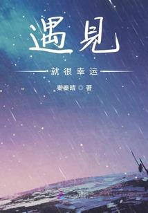 爱情海洋