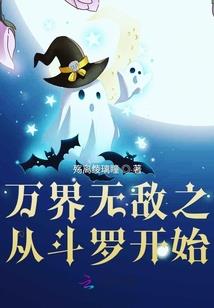 重生之我是你的偏爱