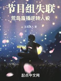 泉水记