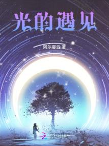 乃木坂之守护者