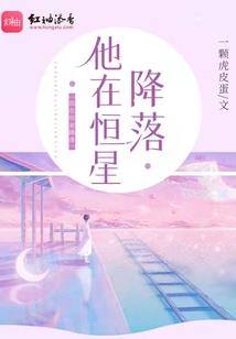 带着忍术和十尾闯异界