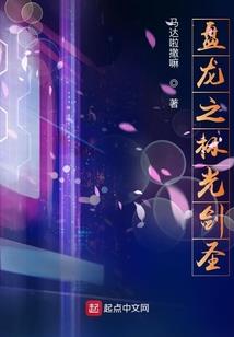 青桐易朽