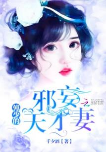 追爱366天