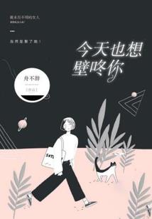 绝世双剑录