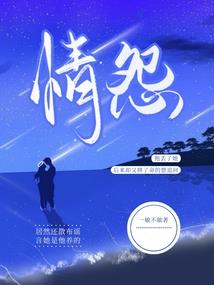 赤霄太虚录