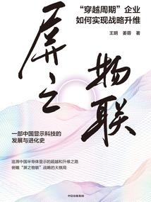 那一年风吹过