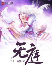 身为学生的我喝的忧郁咖啡