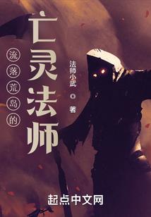 落魄歌手的爱情梦