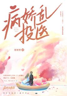 原来真的可以修仙