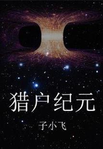 我是EXO的专属化妆师