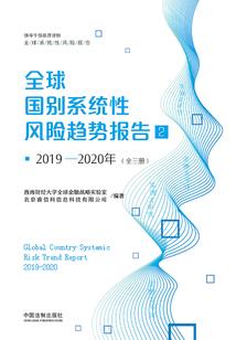 云过流年