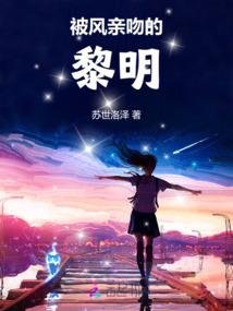 养只小鬼过日子