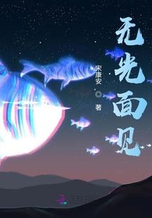 我真不是老6