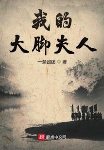 痛苦世界：我就觉得离谱