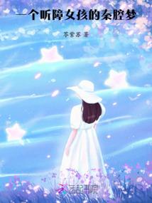混在世界
