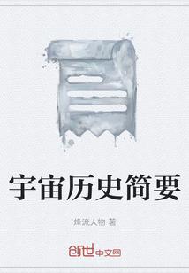 从开始的任务魔法系统