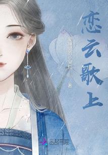 这个NPC怎么这么强
