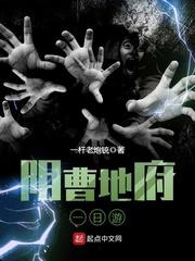 悔恨的讯息