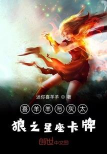 老师小心妖孽出没