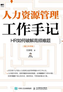 穿越盛宠之天降萌妃