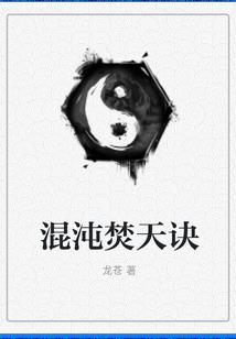 斗罗诸天万界签到系统