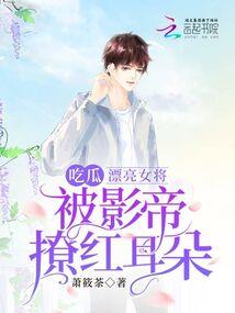 嵩明侠影