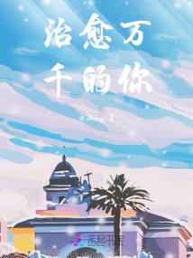 日光微倾少年时