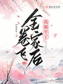 英雄联盟之如果有如果
