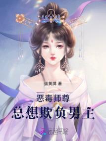 快乐星猫之雪儿冒险