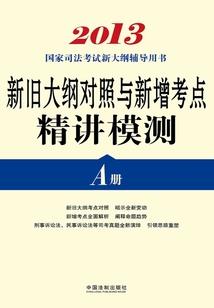 古言笑语